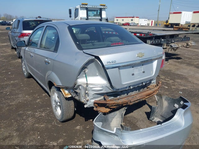 2011 Chevrolet Aveo Lt მანქანა იყიდება აუქციონზე, vin: 3G1TB5DG0BL132850, აუქციონის ნომერი: 12592638