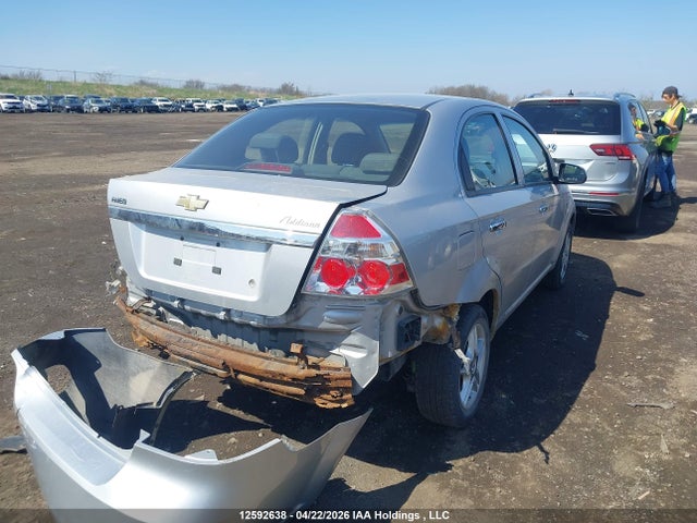 2011 Chevrolet Aveo Lt მანქანა იყიდება აუქციონზე, vin: 3G1TB5DG0BL132850, აუქციონის ნომერი: 12592638