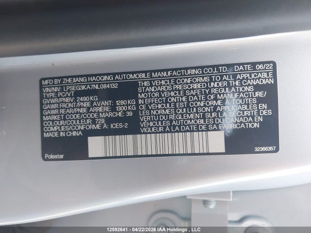 Polestar 2 Long Range Single Motor 2022 LPSEG3KA7NL084132 Image 19