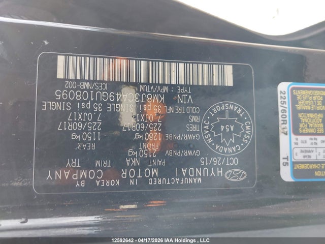 2016 Hyundai Tucson Premium მანქანა იყიდება აუქციონზე, vin: KM8J3CA49GU108095, აუქციონის ნომერი: 12592642