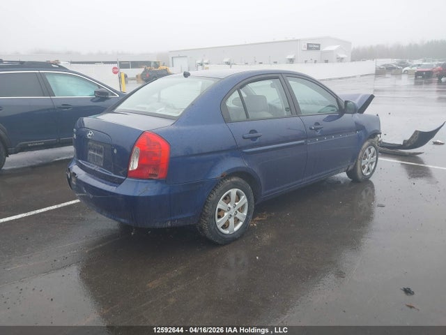 Продажа на аукционе авто 2008 Hyundai Accent Gl/gls/l, vin: KMHCN45CX8U217144, номер лота: 12592644