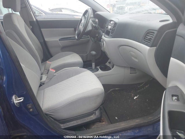 Продажа на аукционе авто 2008 Hyundai Accent Gl/gls/l, vin: KMHCN45CX8U217144, номер лота: 12592644