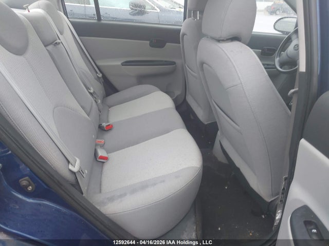 Продажа на аукционе авто 2008 Hyundai Accent Gl/gls/l, vin: KMHCN45CX8U217144, номер лота: 12592644