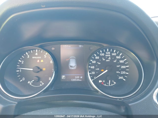 JN1BJ1CP8KW229856 Nissan Qashqai S 4dr2wd