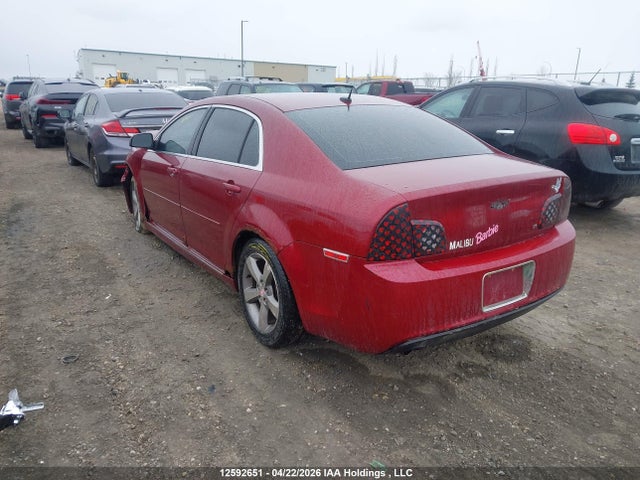 2009 Chevrolet Malibu Lt2 მანქანა იყიდება აუქციონზე, vin: 1G1ZJ57B99F134632, აუქციონის ნომერი: 12592651