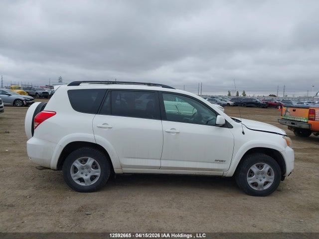 2008 Toyota Rav4 Sport მანქანა იყიდება აუქციონზე, vin: JTMBD32V085174284, აუქციონის ნომერი: 12592665