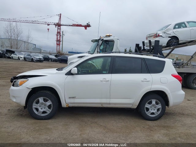 2008 Toyota Rav4 Sport მანქანა იყიდება აუქციონზე, vin: JTMBD32V085174284, აუქციონის ნომერი: 12592665
