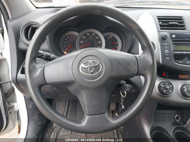 2008 Toyota Rav4 Sport მანქანა იყიდება აუქციონზე, vin: JTMBD32V085174284, აუქციონის ნომერი: 12592665