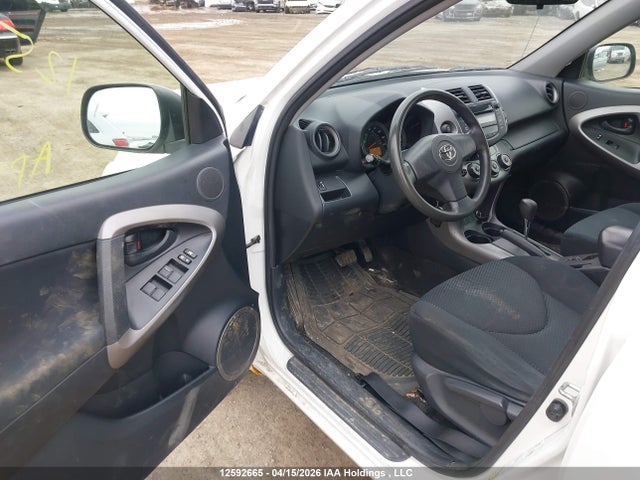 2008 Toyota Rav4 Sport მანქანა იყიდება აუქციონზე, vin: JTMBD32V085174284, აუქციონის ნომერი: 12592665