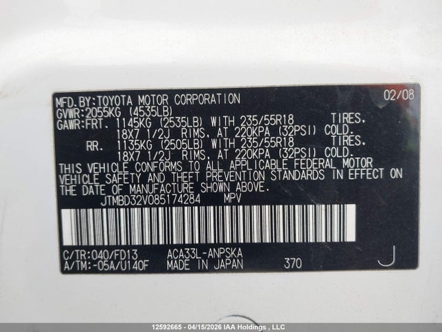 2008 Toyota Rav4 Sport მანქანა იყიდება აუქციონზე, vin: JTMBD32V085174284, აუქციონის ნომერი: 12592665