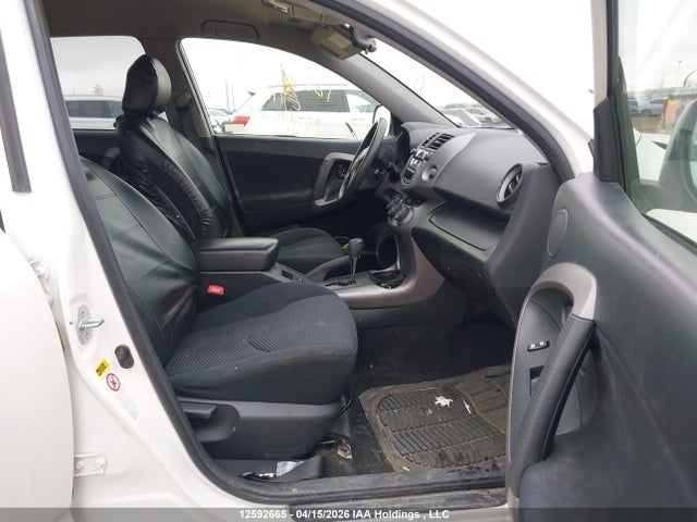 2008 Toyota Rav4 Sport მანქანა იყიდება აუქციონზე, vin: JTMBD32V085174284, აუქციონის ნომერი: 12592665