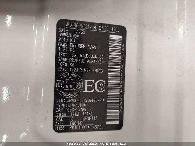 JN8BT3AB5RW420790 Nissan ROGUE S