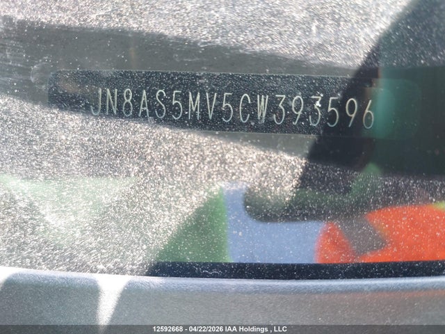 Продажа на аукционе авто 2012 Nissan Rogue S/sv, vin: JN8AS5MV5CW393596, номер лота: 12592668