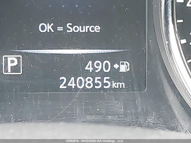 5N1AT2MV8HC734663 Nissan Rogue Sv/sl
