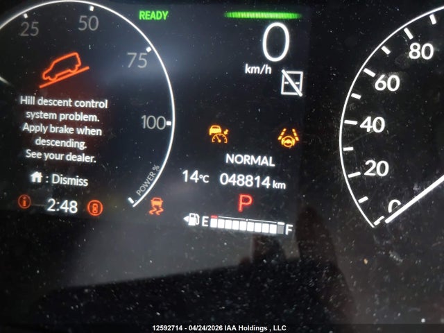 2HKRS6H77RH209970 Honda CR-V HYBRID