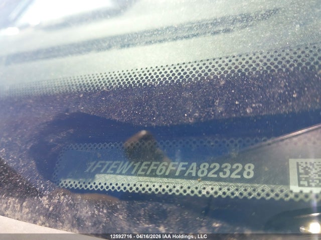 2015 Ford F150 Supercrew მანქანა იყიდება აუქციონზე, vin: 1FTEW1EF6FFA82328, აუქციონის ნომერი: 12592716