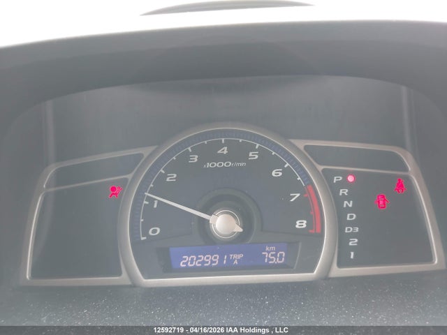 Aukcja sprzedaży 2008 Honda Civic Dx-g, vin: 2HGFA16428H018239, numer aukcji: 12592719