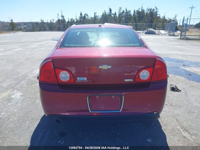 Продажа на аукционе авто 2011 Chevrolet Malibu 2lt, vin: 1G1ZD5EU5BF244255, номер лота: 12592754