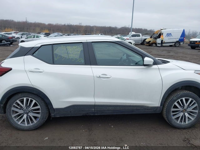 2024 Nissan Kicks Sv მანქანა იყიდება აუქციონზე, vin: 3N1CP5CV1RL534530, აუქციონის ნომერი: 12592757