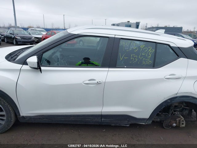 2024 Nissan Kicks Sv მანქანა იყიდება აუქციონზე, vin: 3N1CP5CV1RL534530, აუქციონის ნომერი: 12592757
