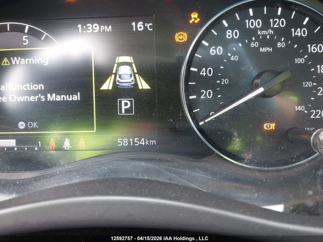 2024 Nissan Kicks Sv მანქანა იყიდება აუქციონზე, vin: 3N1CP5CV1RL534530, აუქციონის ნომერი: 12592757