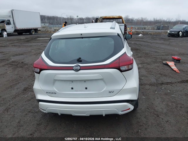2024 Nissan Kicks Sv მანქანა იყიდება აუქციონზე, vin: 3N1CP5CV1RL534530, აუქციონის ნომერი: 12592757