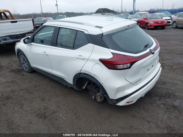 2024 Nissan Kicks Sv მანქანა იყიდება აუქციონზე, vin: 3N1CP5CV1RL534530, აუქციონის ნომერი: 12592757
