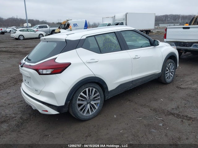 2024 Nissan Kicks Sv მანქანა იყიდება აუქციონზე, vin: 3N1CP5CV1RL534530, აუქციონის ნომერი: 12592757