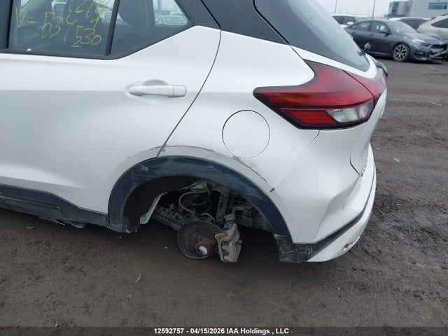 2024 Nissan Kicks Sv მანქანა იყიდება აუქციონზე, vin: 3N1CP5CV1RL534530, აუქციონის ნომერი: 12592757