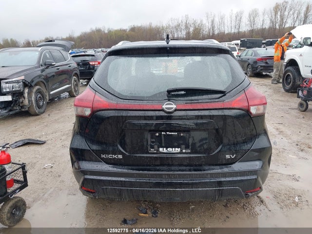 3N1CP5CV5NL509611 Nissan KICKS SV