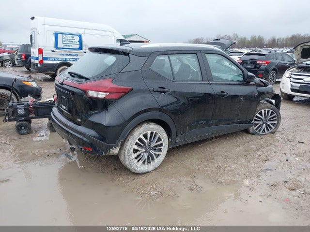 3N1CP5CV5NL509611 Nissan KICKS SV