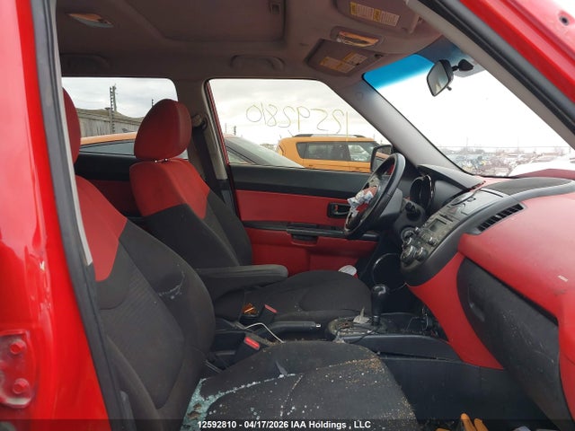Продаж на аукціоні авто 2010 Kia Soul +/!/sport, vin: KNDJT2A24A7163816, номер лоту: 12592810