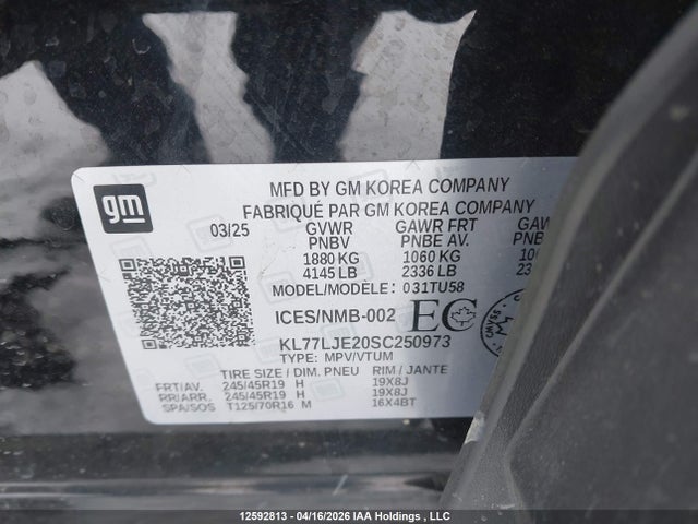 KL77LJE20SC250973 Chevrolet Trax 2rs