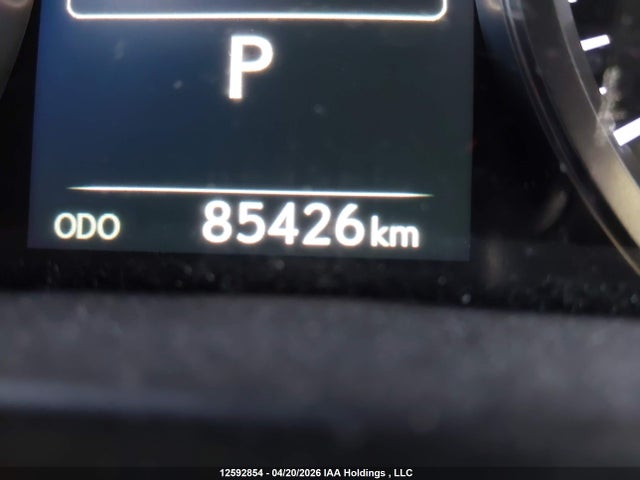 2021 Lexus Nx 300 Base/300 Luxury/300 F Sport მანქანა იყიდება აუქციონზე, vin: JTJGARDZ6M2244767, აუქციონის ნომერი: 12592854