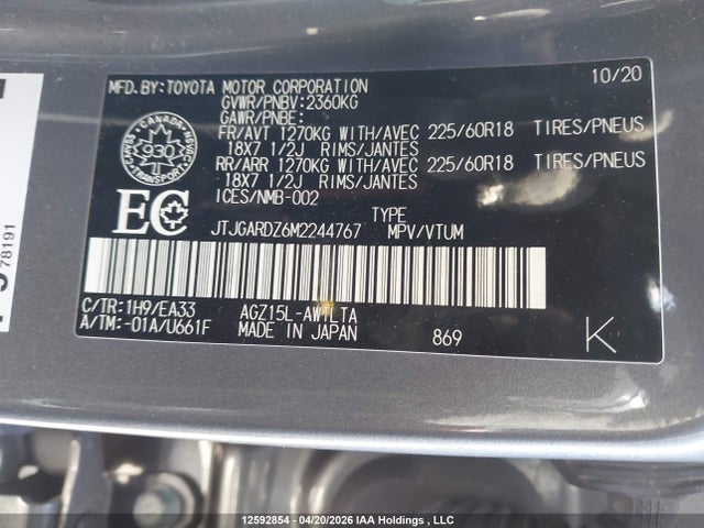 2021 Lexus Nx 300 Base/300 Luxury/300 F Sport მანქანა იყიდება აუქციონზე, vin: JTJGARDZ6M2244767, აუქციონის ნომერი: 12592854