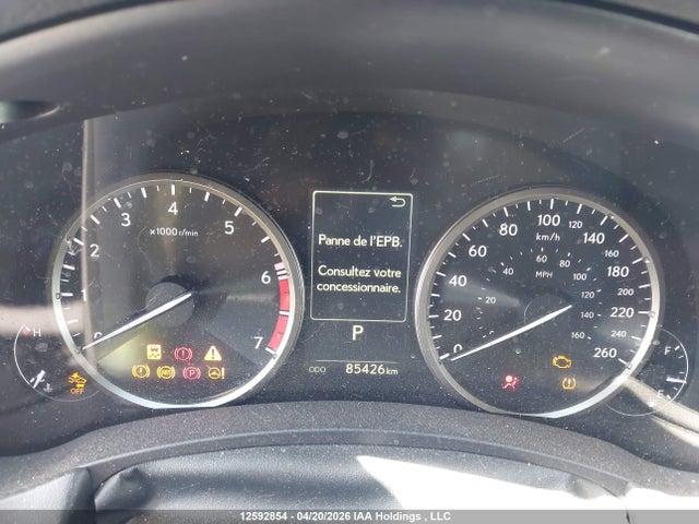2021 Lexus Nx 300 Base/300 Luxury/300 F Sport მანქანა იყიდება აუქციონზე, vin: JTJGARDZ6M2244767, აუქციონის ნომერი: 12592854
