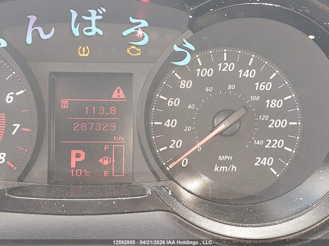 2015 Mitsubishi Lancer მანქანა იყიდება აუქციონზე, vin: JA32U2FUXFU602620, აუქციონის ნომერი: 12592855
