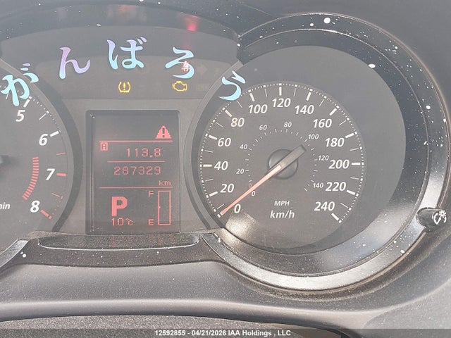 2015 Mitsubishi Lancer მანქანა იყიდება აუქციონზე, vin: JA32U2FUXFU602620, აუქციონის ნომერი: 12592855