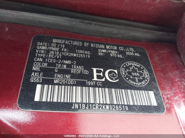JN1BJ1CR2KW326519 Nissan Qashqai S/sl/sv