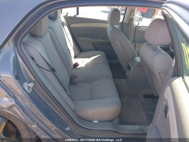 Продажа на аукционе авто 2009 Chevrolet Malibu Ls, vin: 1G1ZG57B49F247922, номер лота: 12592913
