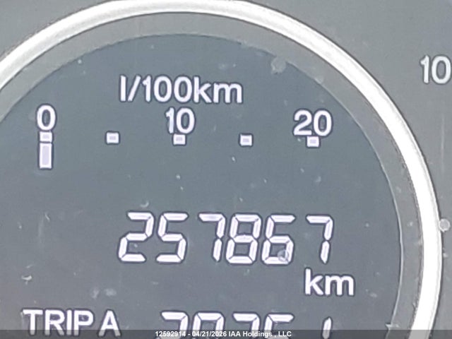 12592914 :رقم المزاد ، 2HKRM4H44FH102262 vin ، 2015 Honda Cr-v Se مزاد بيع