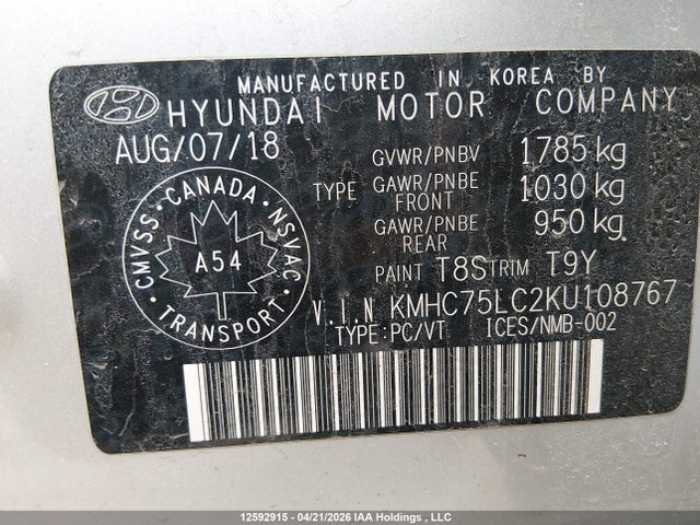 2019 Hyundai Ioniq Hybrid Essential მანქანა იყიდება აუქციონზე, vin: KMHC75LC2KU108767, აუქციონის ნომერი: 12592915