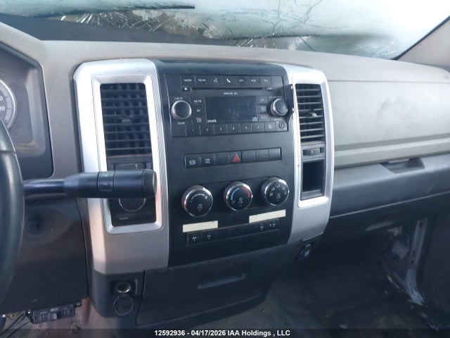 2011 Ram 5500 მანქანა იყიდება აუქციონზე, vin: 3D6WU7EL3BG563014, აუქციონის ნომერი: 12592936