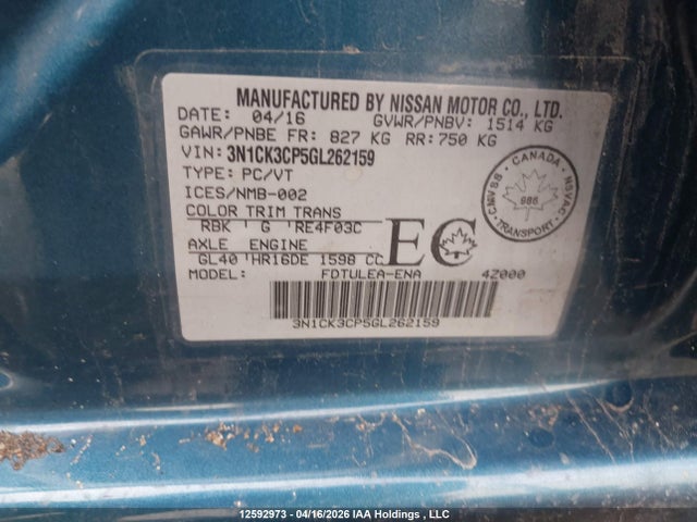 Продажа на аукционе авто 2016 Nissan Micra, vin: 3N1CK3CP5GL262159, номер лота: 12592973