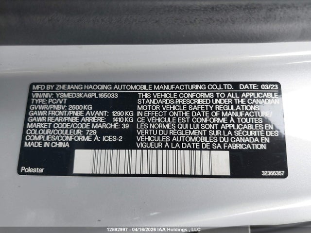 Polestar 2 2023 YSMED3KA6PL165033 Image 18