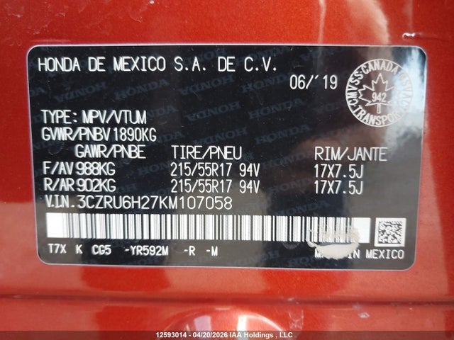 3CZRU6H27KM107058 Honda HR-V SPORT