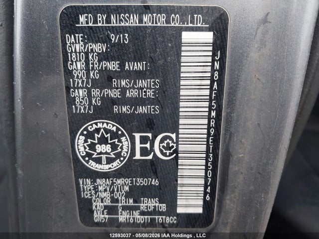 2014 Nissan Juke Nismo/sv მანქანა იყიდება აუქციონზე, vin: JN8AF5MR9ET350746, აუქციონის ნომერი: 12593037