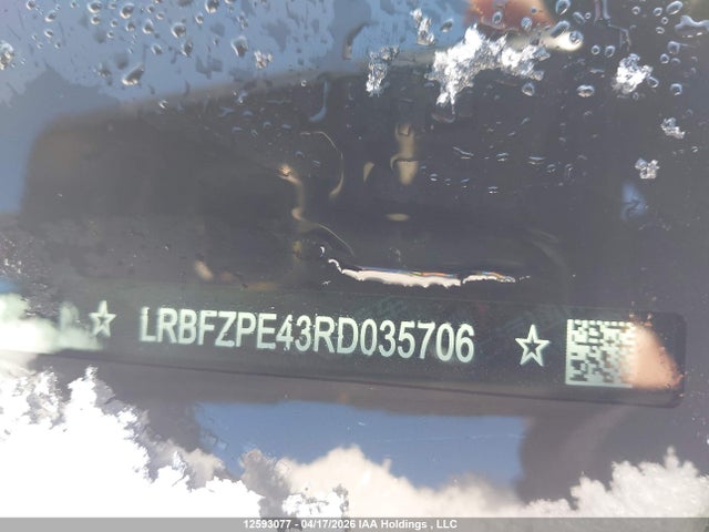 Aukcja sprzedaży 2024 Buick Envision Sport Touring Awd, vin: LRBFZPE43RD035706, numer aukcji: 12593077