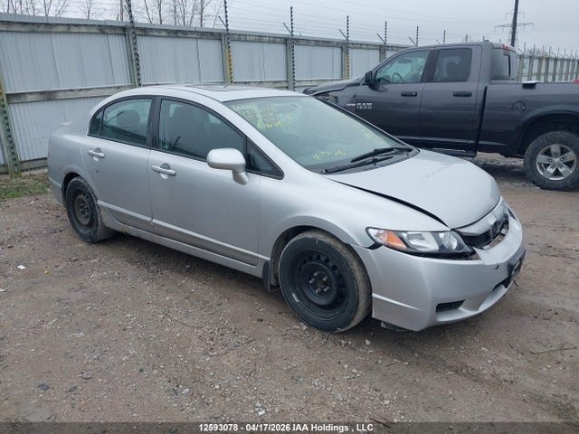 Продажа на аукционе авто 2010 Honda Civic, vin: 2HGFA1F60AH016058, номер лота: 12593078