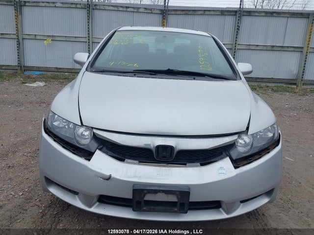 Продаж на аукціоні авто 2010 Honda Civic, vin: 2HGFA1F60AH016058, номер лоту: 12593078